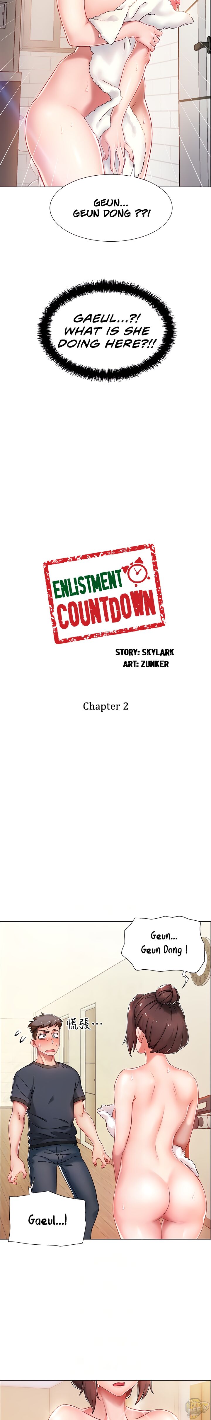 Enlistment Countdown Chapter 2 - HolyManga.Net
