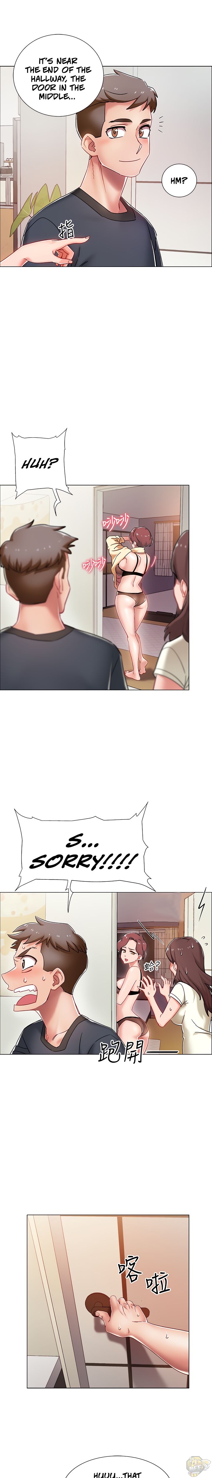 Enlistment Countdown Chapter 2 - HolyManga.Net