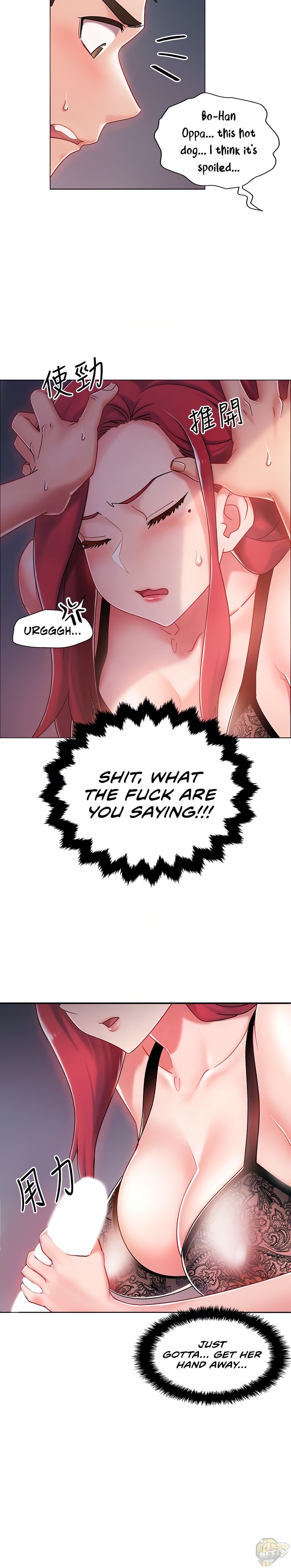 Enlistment Countdown Chapter 3 - HolyManga.Net
