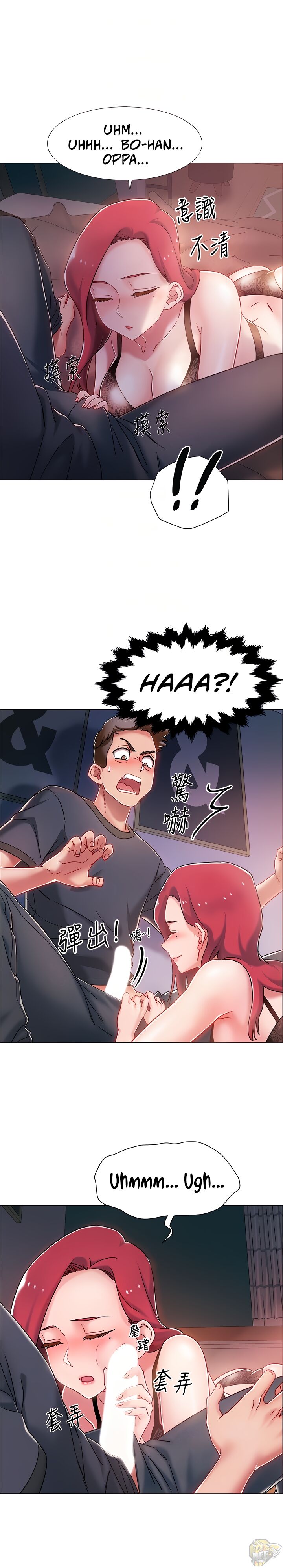 Enlistment Countdown Chapter 3 - HolyManga.Net