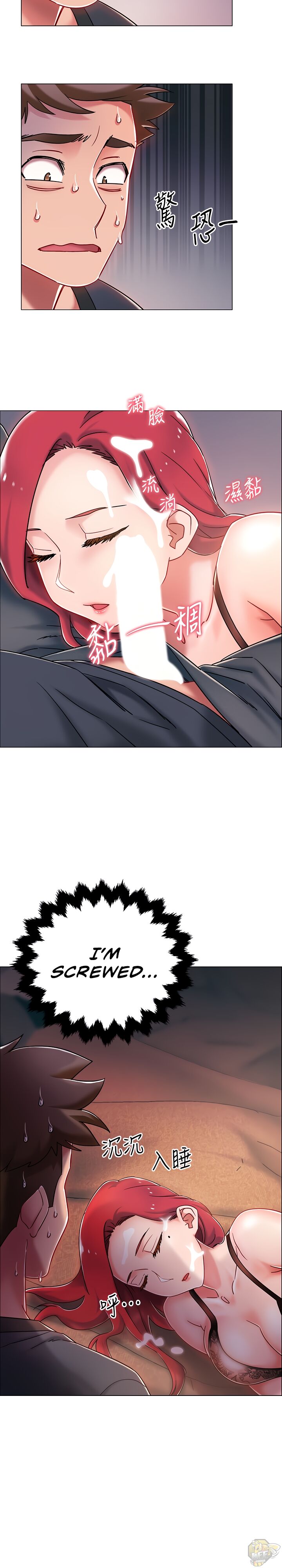 Enlistment Countdown Chapter 3 - HolyManga.Net