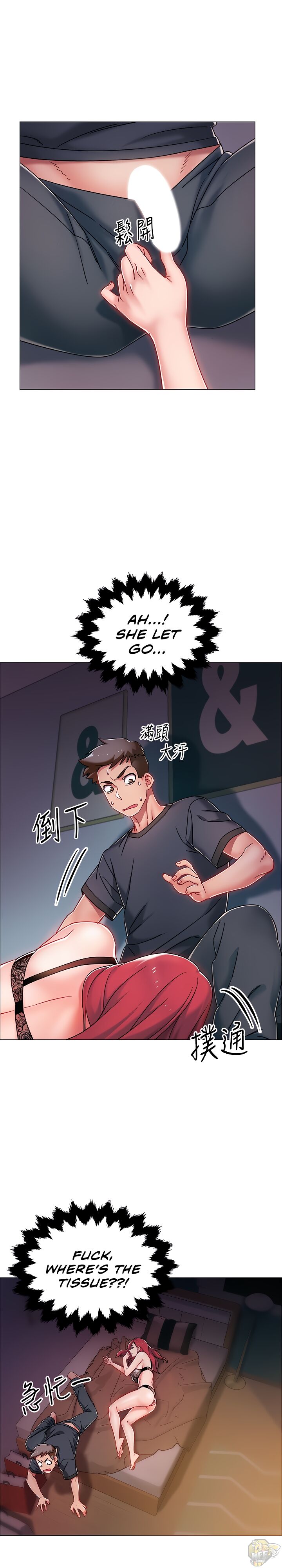 Enlistment Countdown Chapter 3 - HolyManga.Net