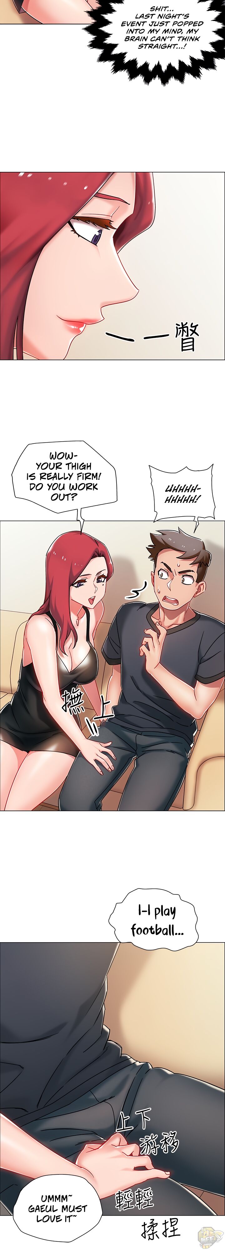Enlistment Countdown Chapter 3 - HolyManga.Net