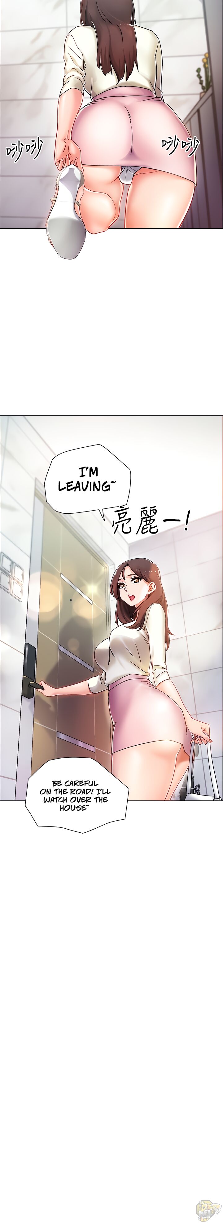 Enlistment Countdown Chapter 3 - HolyManga.Net