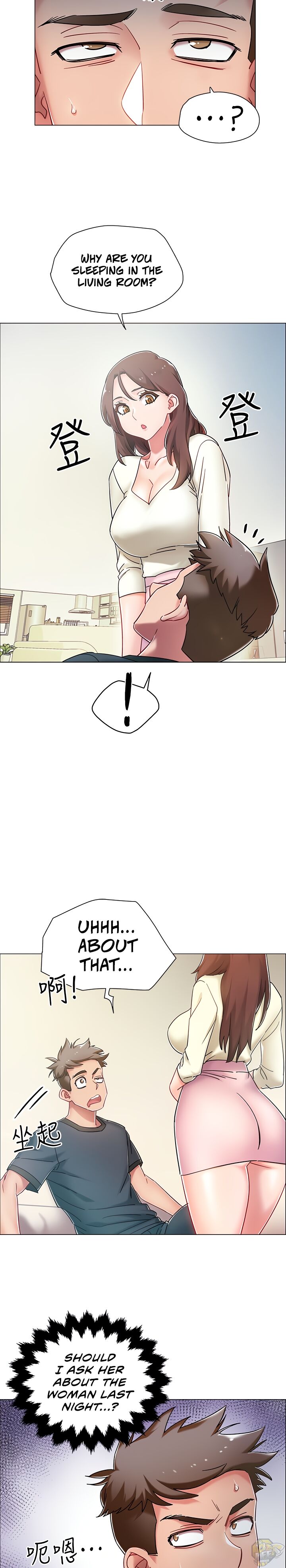 Enlistment Countdown Chapter 3 - HolyManga.Net