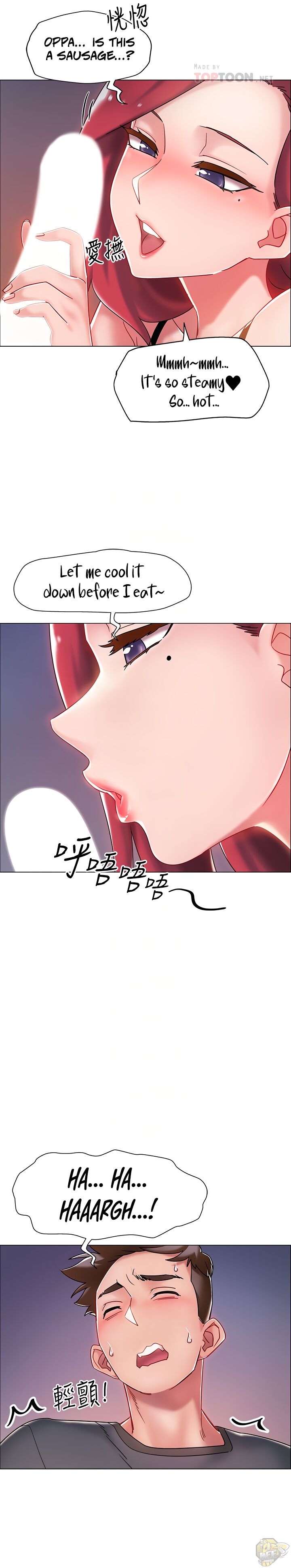 Enlistment Countdown Chapter 3 - HolyManga.Net