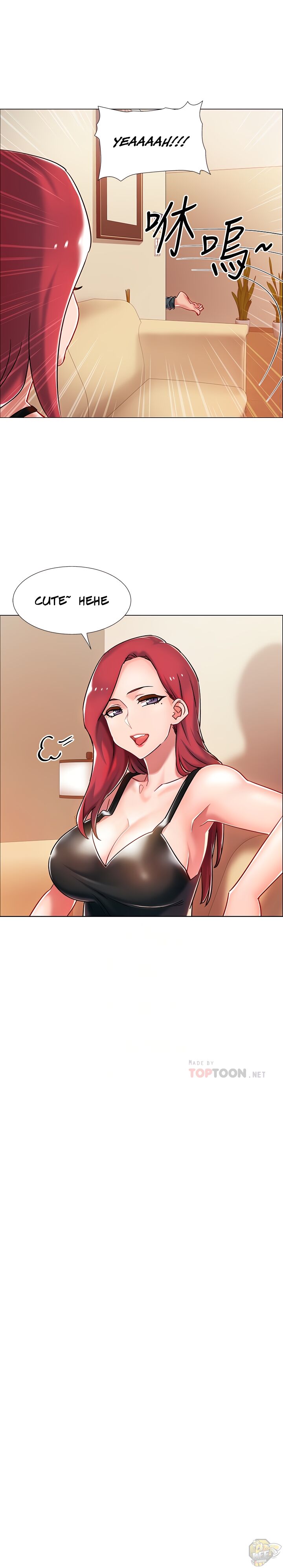 Enlistment Countdown Chapter 4 - HolyManga.Net
