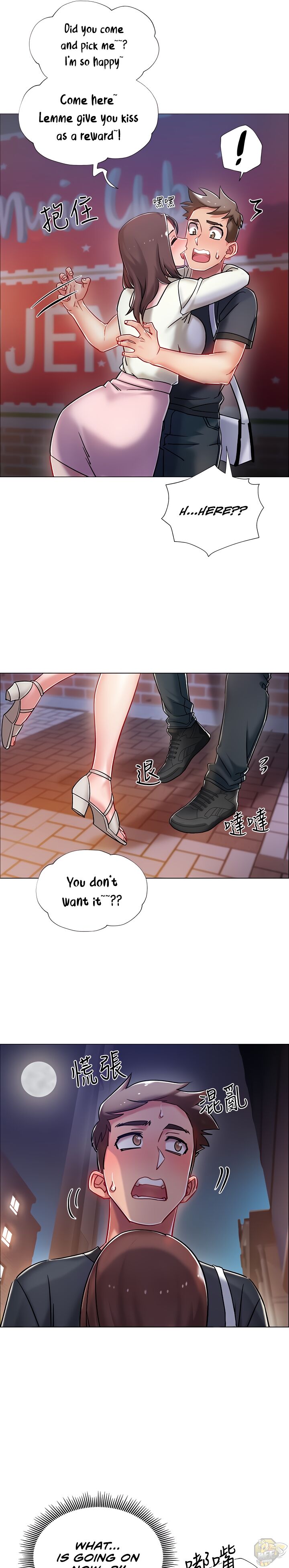 Enlistment Countdown Chapter 4 - HolyManga.Net