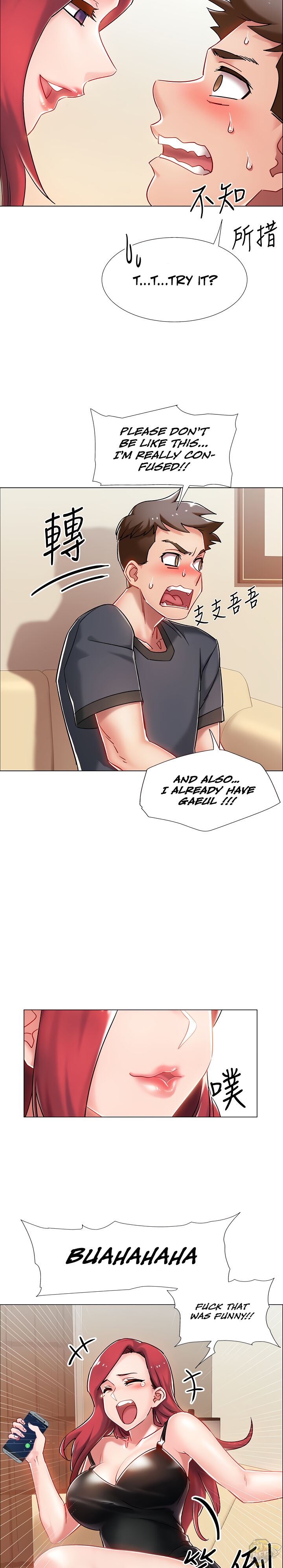 Enlistment Countdown Chapter 4 - HolyManga.Net