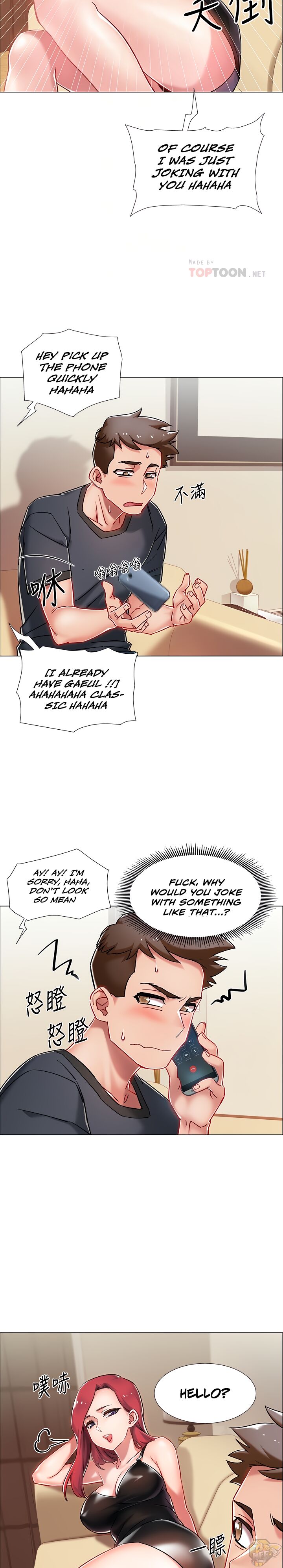 Enlistment Countdown Chapter 4 - HolyManga.Net