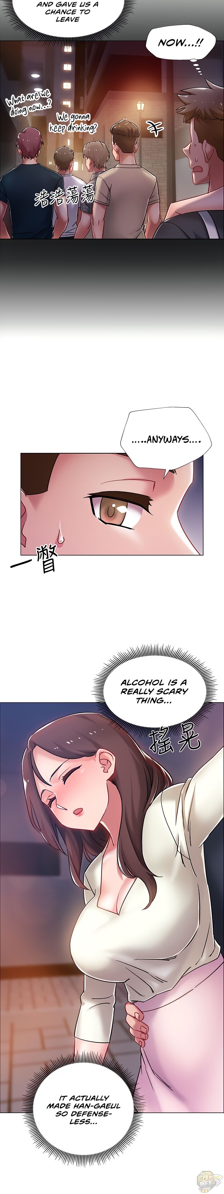 Enlistment Countdown Chapter 4 - HolyManga.Net