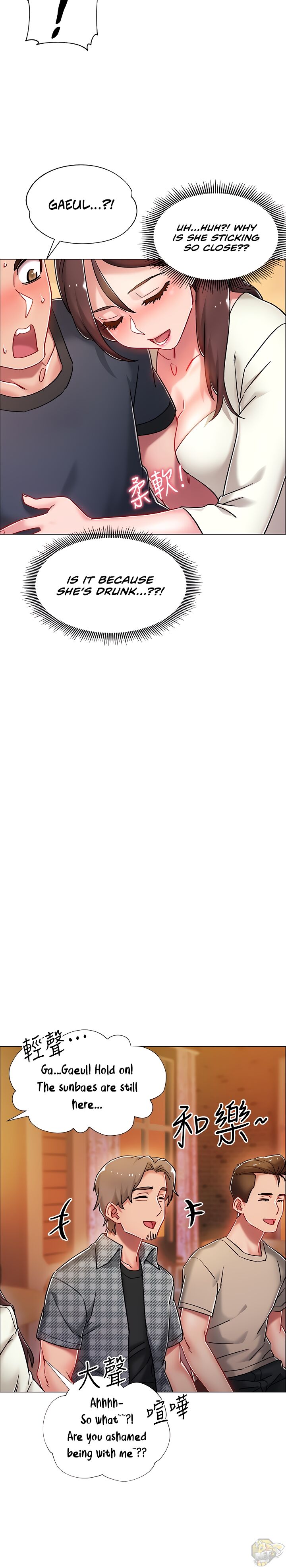 Enlistment Countdown Chapter 4 - HolyManga.Net
