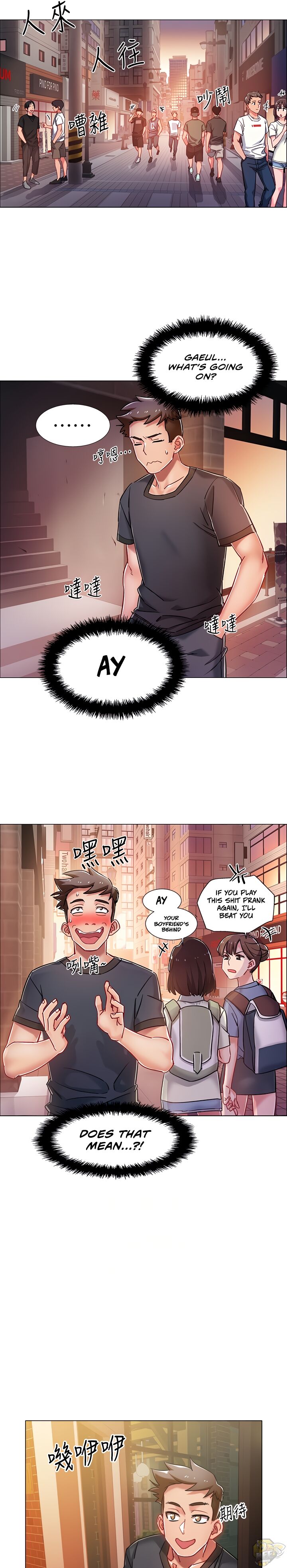 Enlistment Countdown Chapter 4 - HolyManga.Net