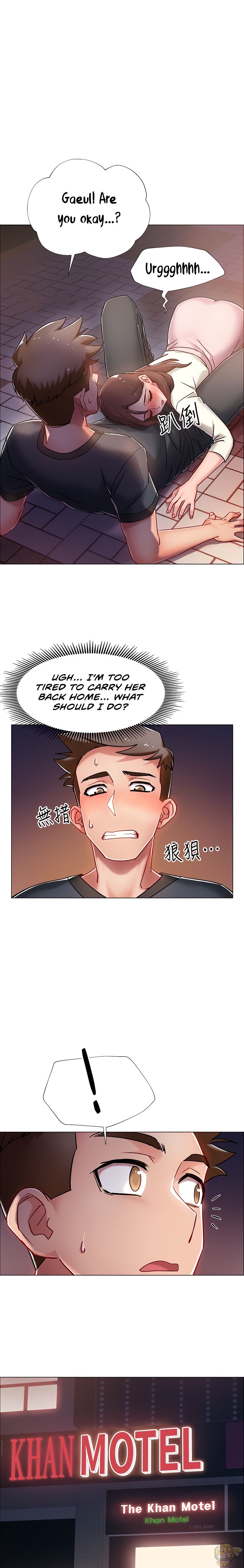 Enlistment Countdown Chapter 5 - HolyManga.Net