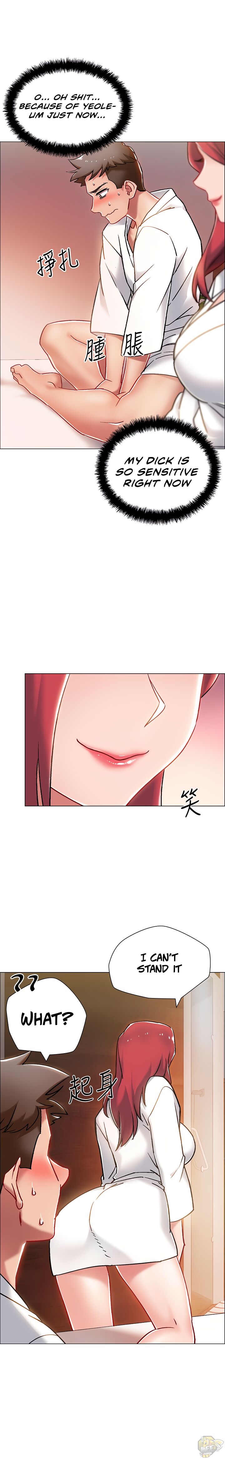 Enlistment Countdown Chapter 5 - HolyManga.Net