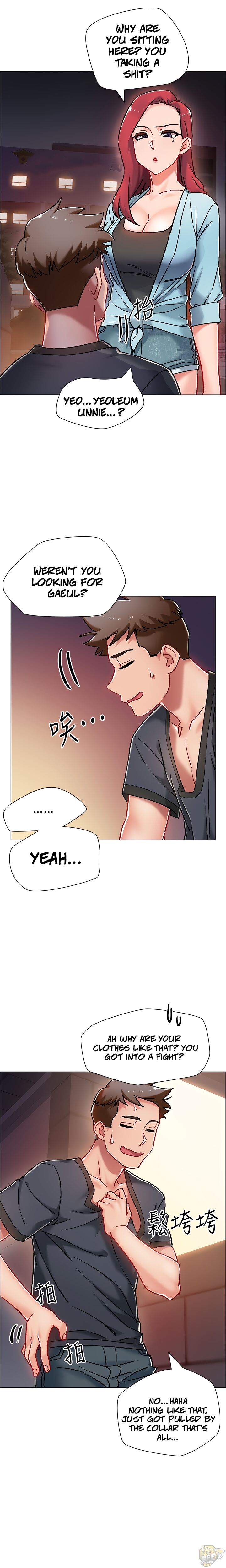 Enlistment Countdown Chapter 5 - HolyManga.Net