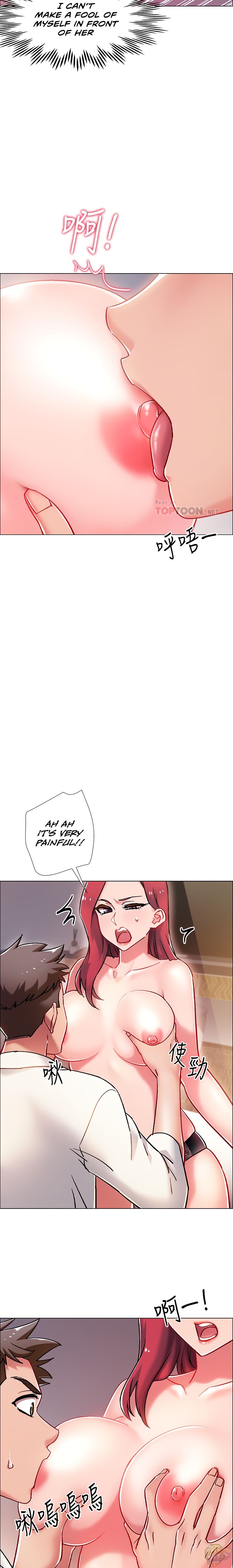 Enlistment Countdown Chapter 6 - HolyManga.Net