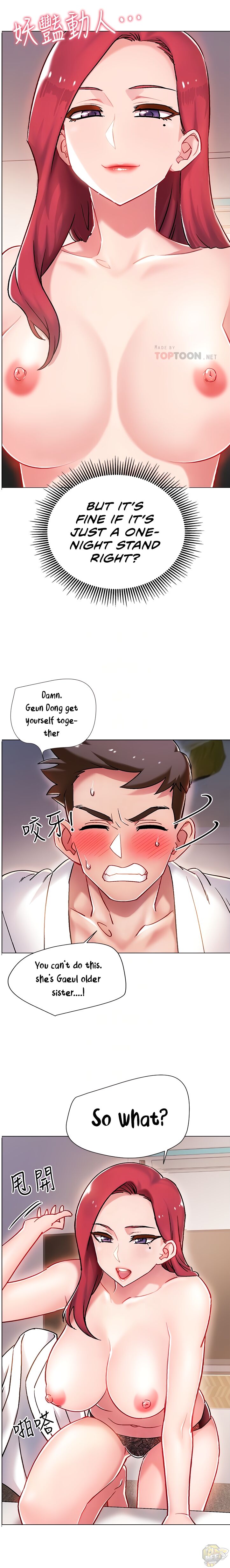 Enlistment Countdown Chapter 6 - HolyManga.Net