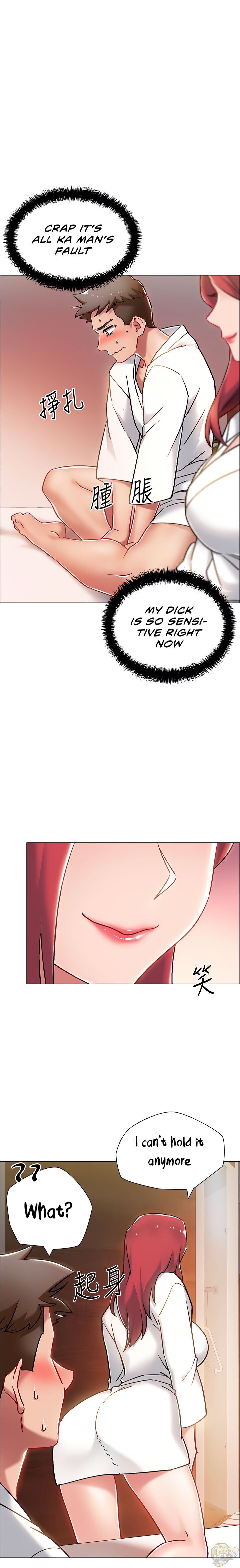 Enlistment Countdown Chapter 6 - HolyManga.Net