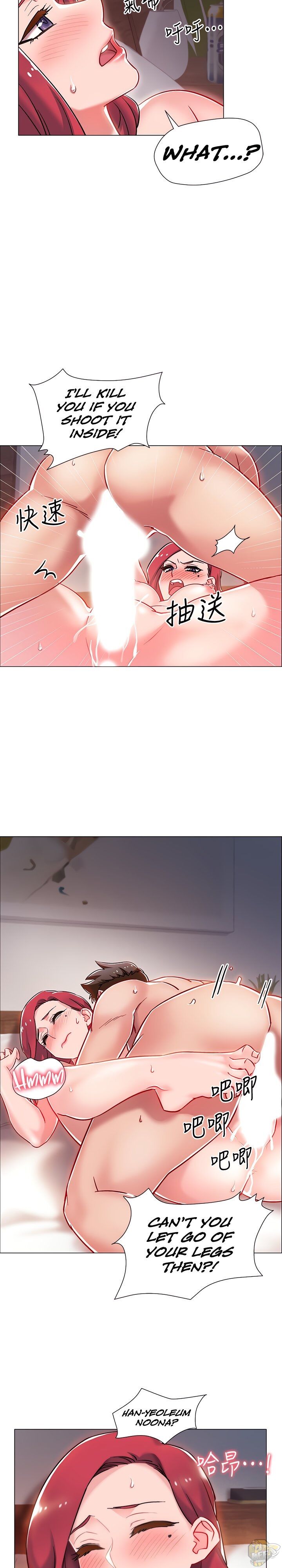 Enlistment Countdown Chapter 7 - HolyManga.Net