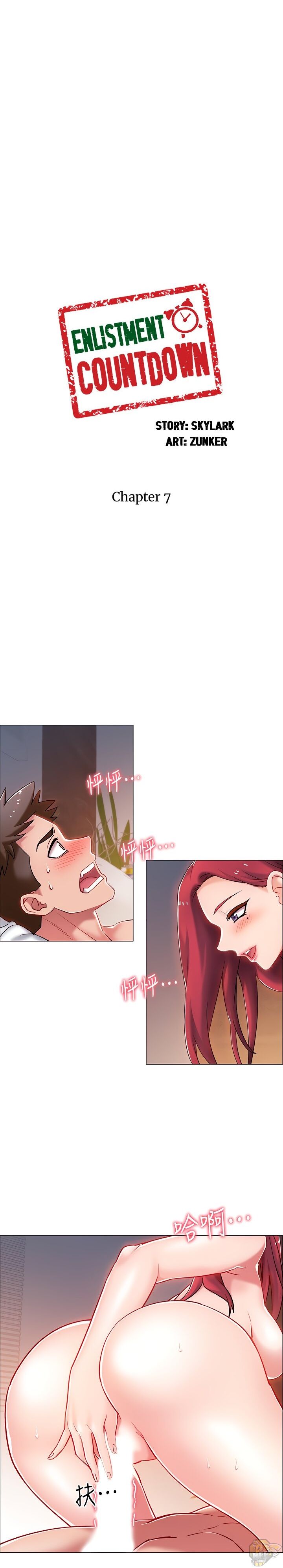 Enlistment Countdown Chapter 7 - HolyManga.Net