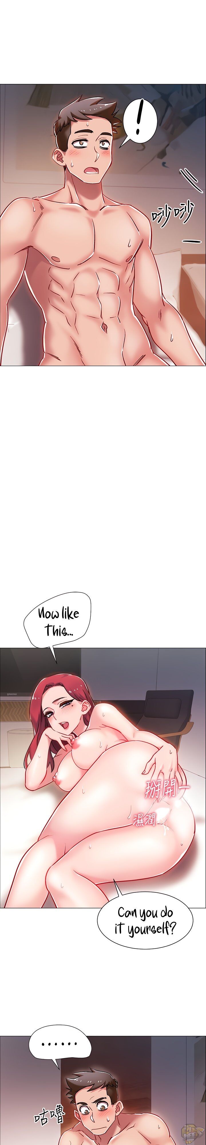 Enlistment Countdown Chapter 7 - HolyManga.Net