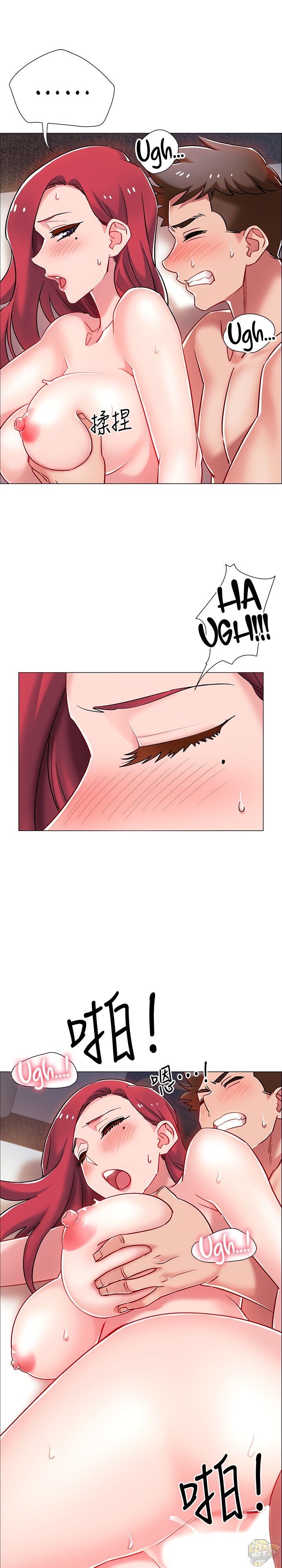 Enlistment Countdown Chapter 7 - HolyManga.Net