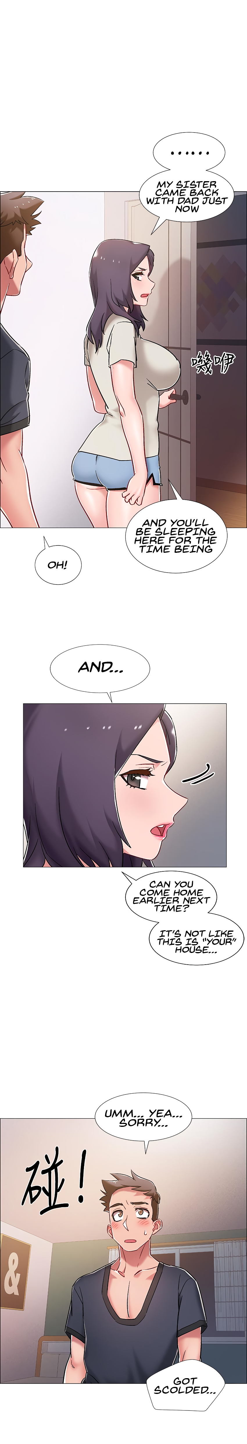 Enlistment Countdown Chapter 8 - HolyManga.Net