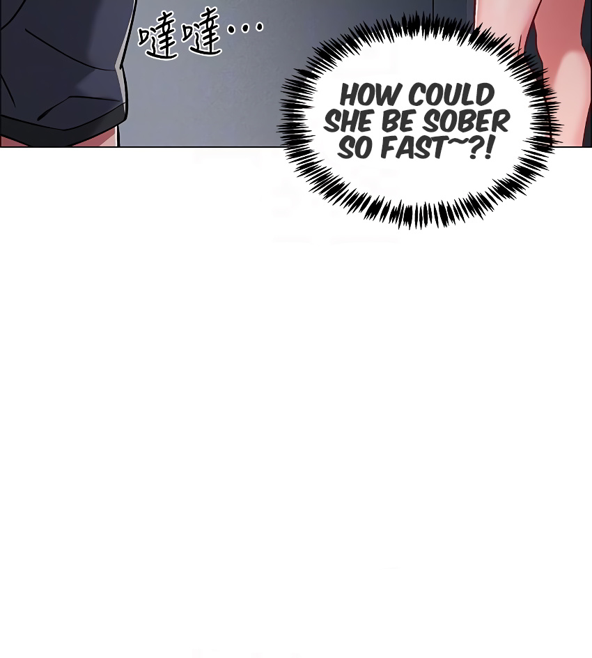 Enlistment Countdown Chapter 8 - HolyManga.Net