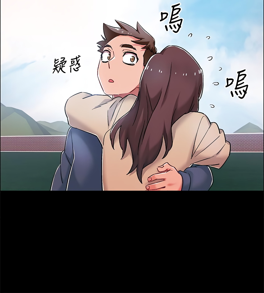 Enlistment Countdown Chapter 8 - HolyManga.Net