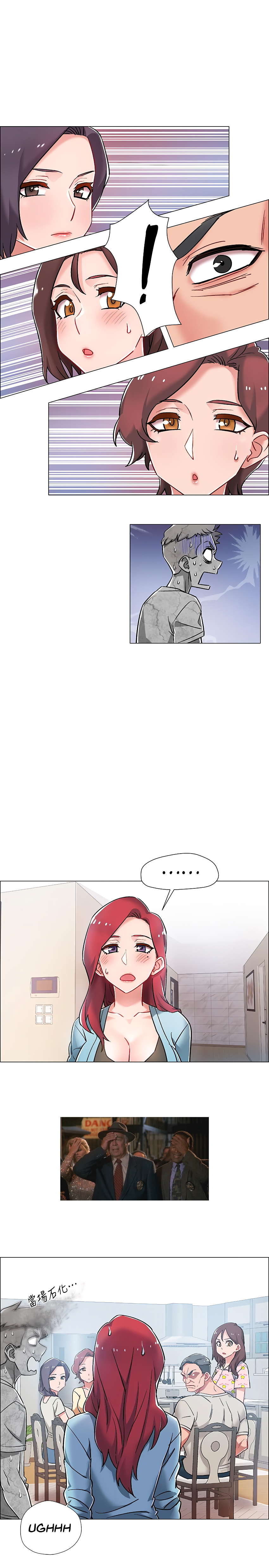 Enlistment Countdown Chapter 8 - HolyManga.Net