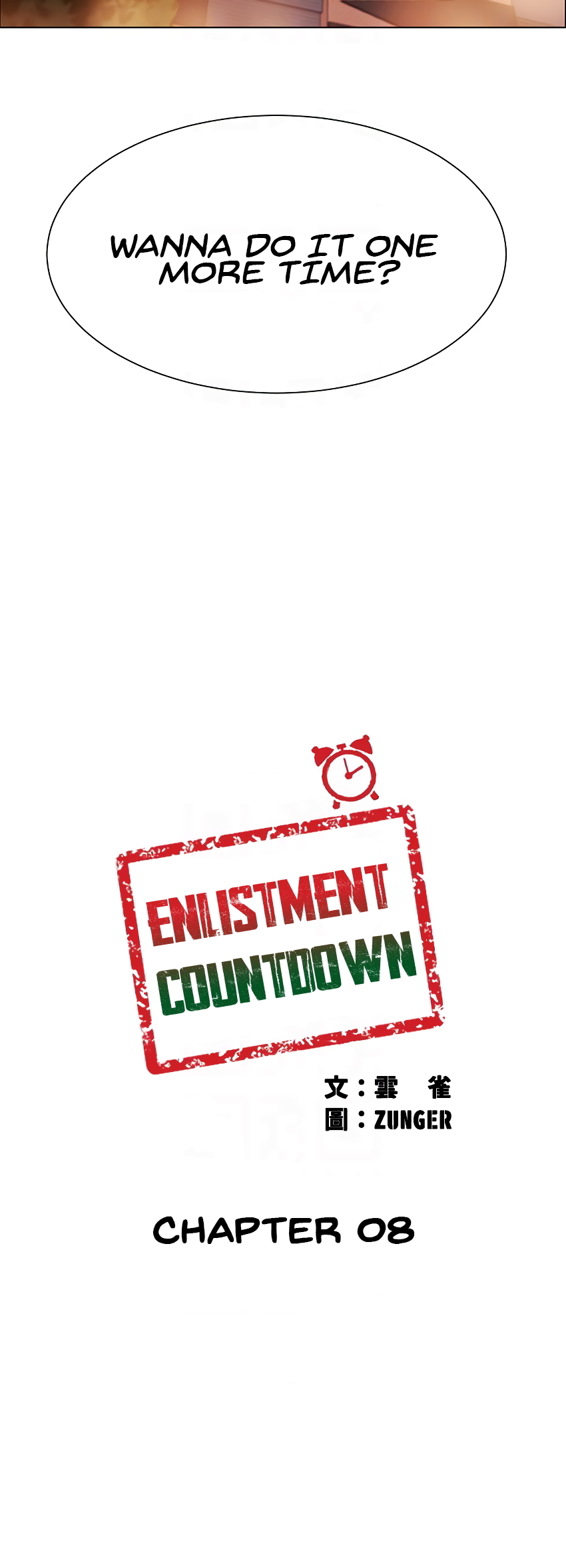 Enlistment Countdown Chapter 8 - HolyManga.Net