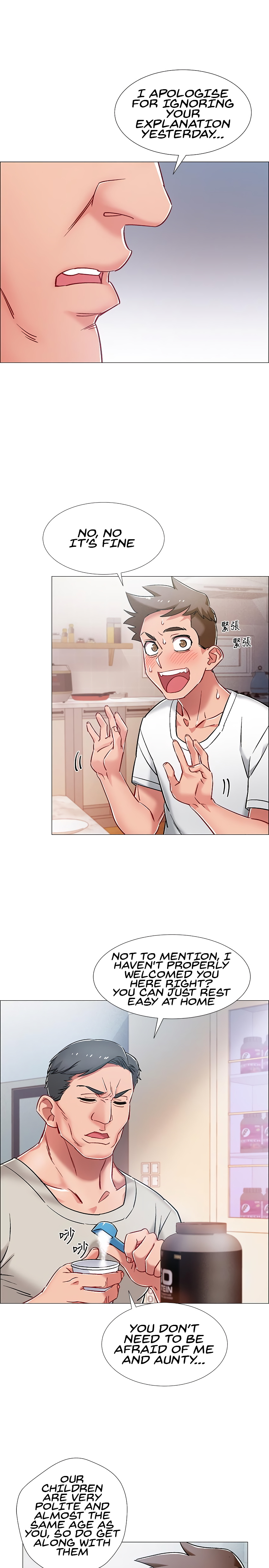 Enlistment Countdown Chapter 8 - HolyManga.Net