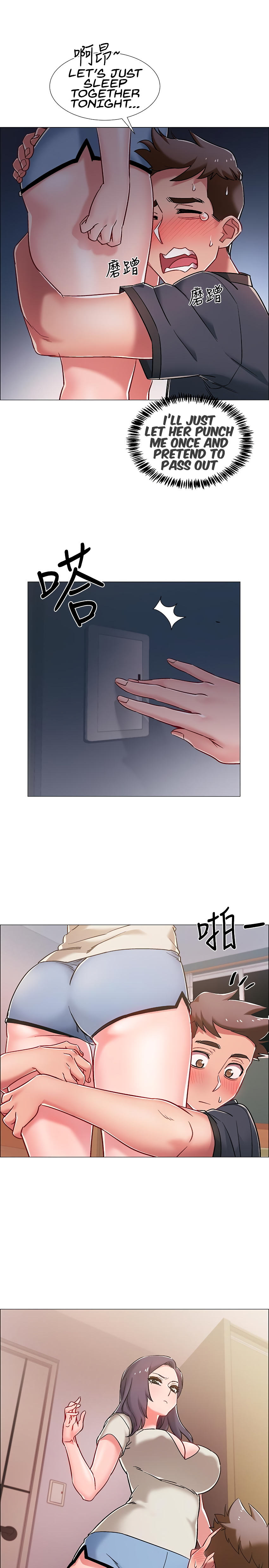Enlistment Countdown Chapter 8 - HolyManga.Net