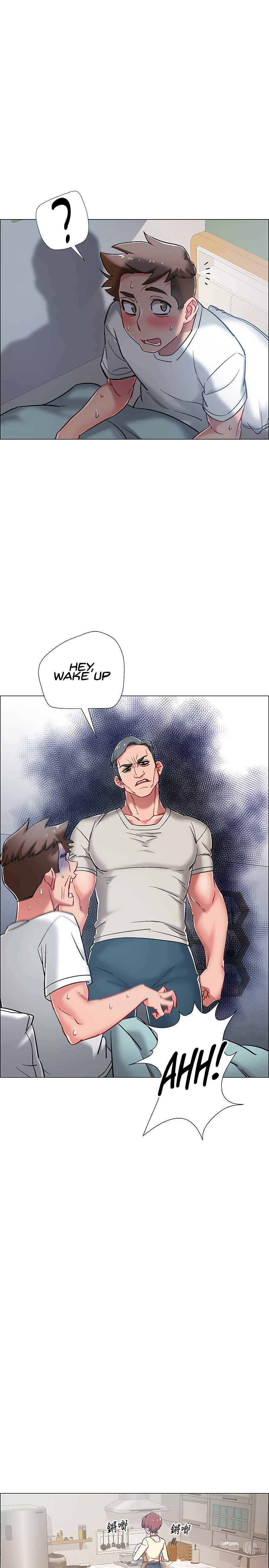 Enlistment Countdown Chapter 8 - HolyManga.Net