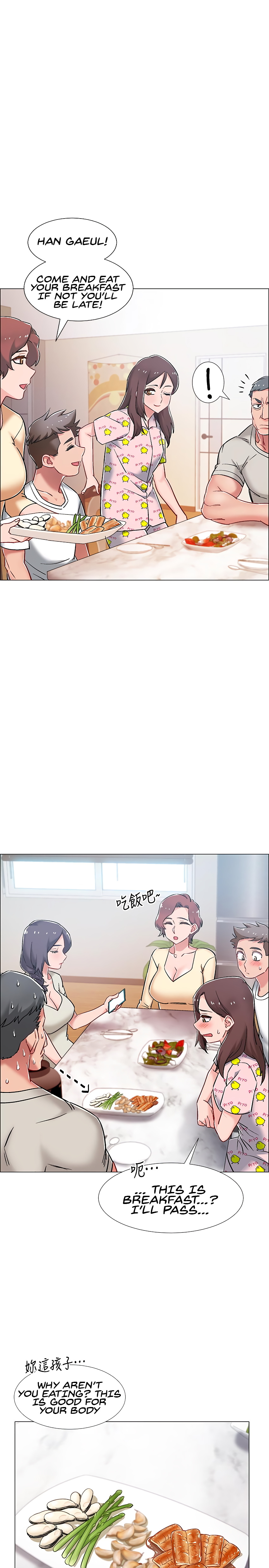 Enlistment Countdown Chapter 8 - HolyManga.Net