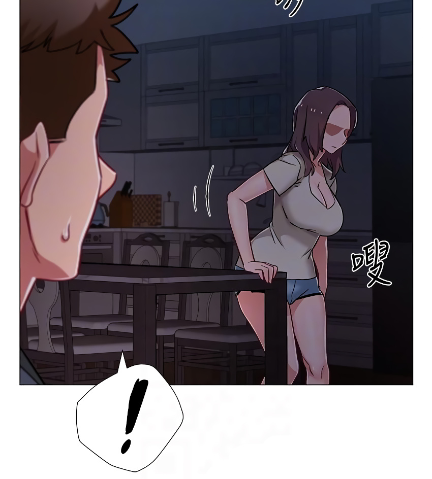 Enlistment Countdown Chapter 8 - HolyManga.Net