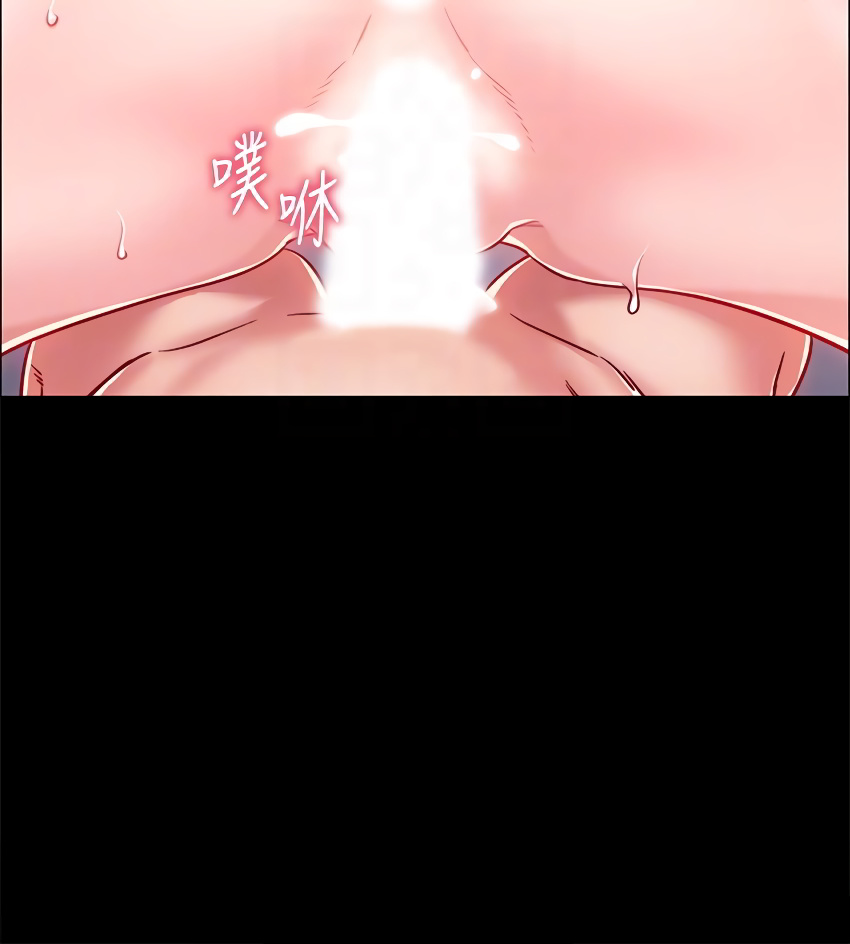 Enlistment Countdown Chapter 8 - HolyManga.Net