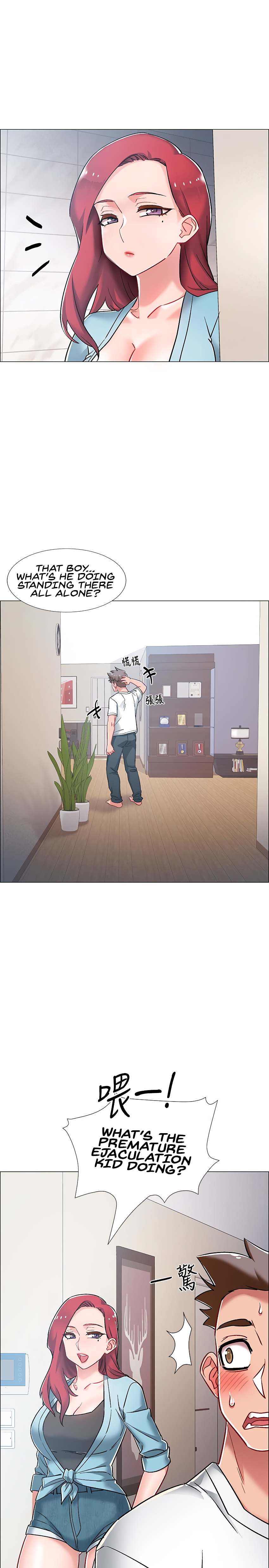 Enlistment Countdown Chapter 8 - HolyManga.Net