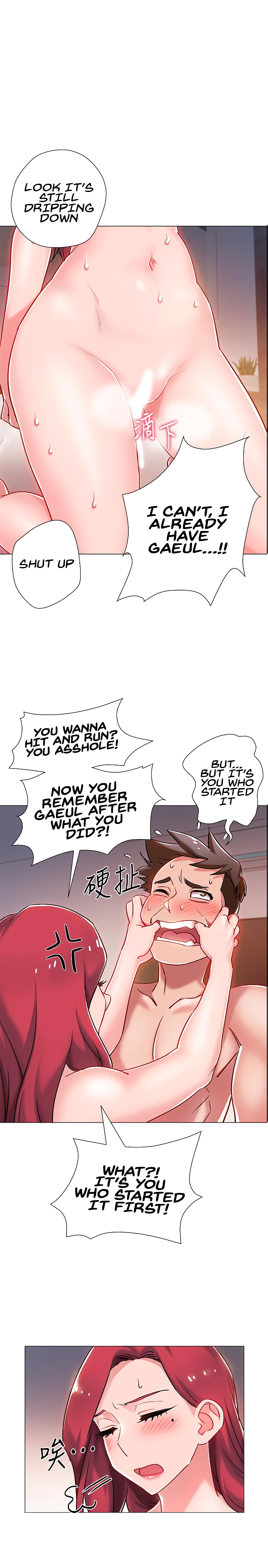 Enlistment Countdown Chapter 8 - HolyManga.Net