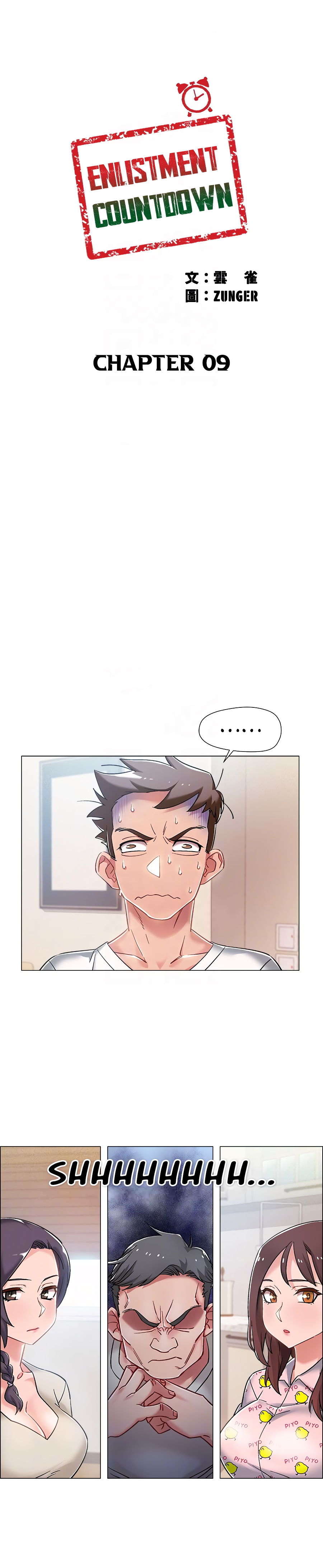 Enlistment Countdown Chapter 9 - HolyManga.Net