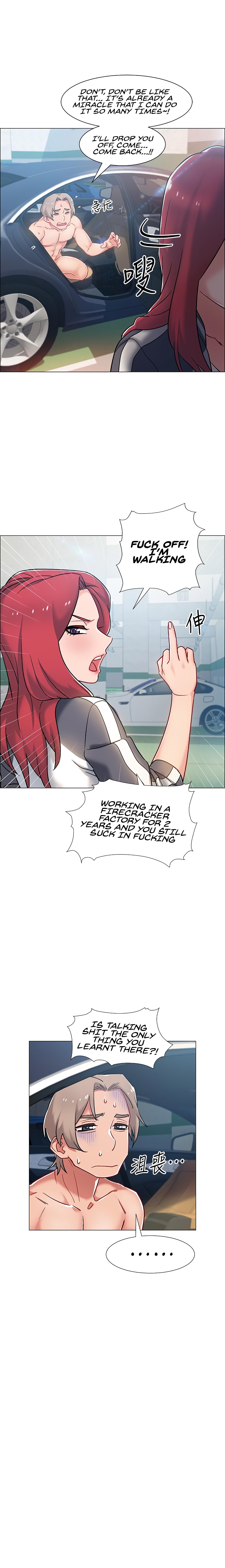 Enlistment Countdown Chapter 10 - HolyManga.Net