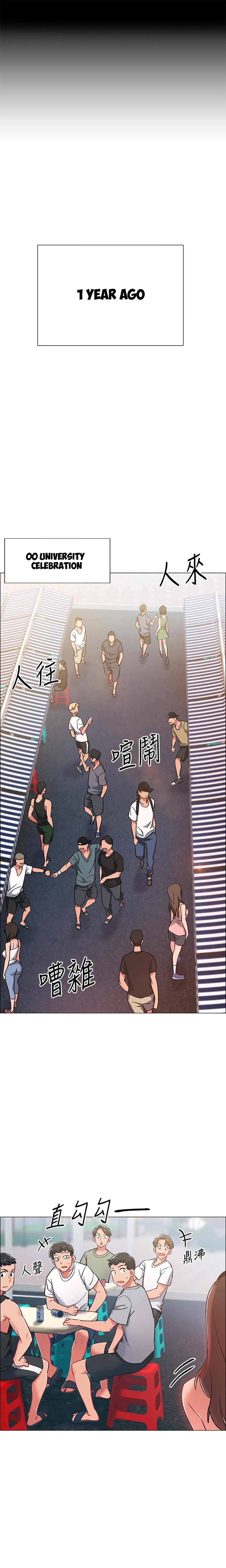 Enlistment Countdown Chapter 10 - HolyManga.Net