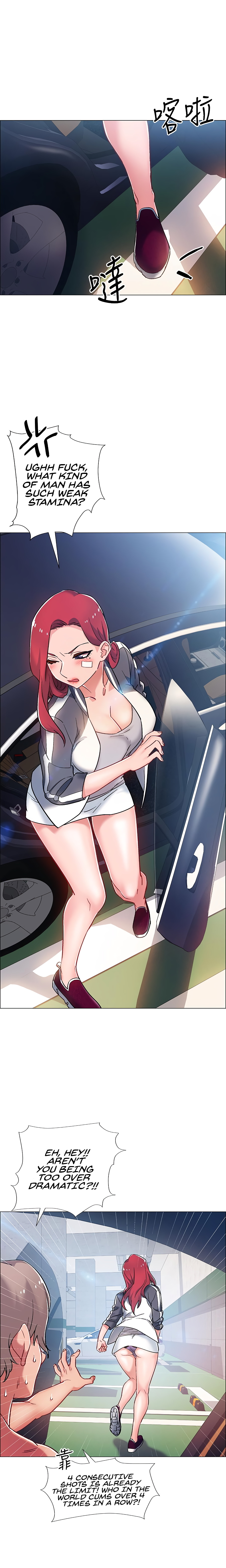 Enlistment Countdown Chapter 10 - HolyManga.Net