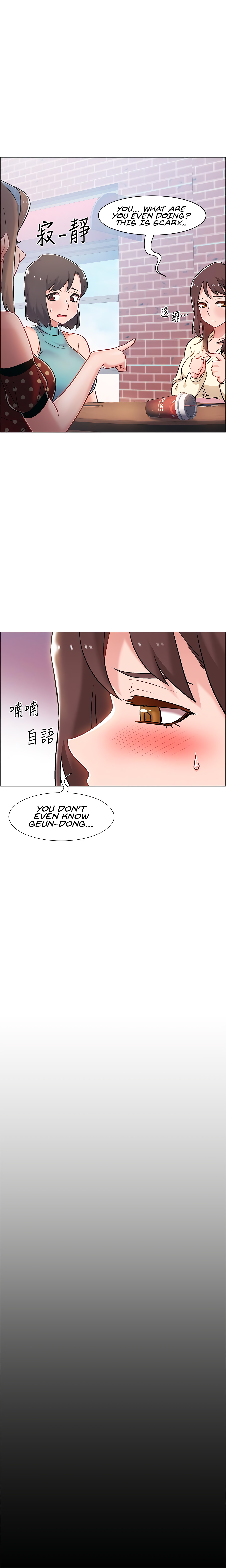 Enlistment Countdown Chapter 10 - HolyManga.Net
