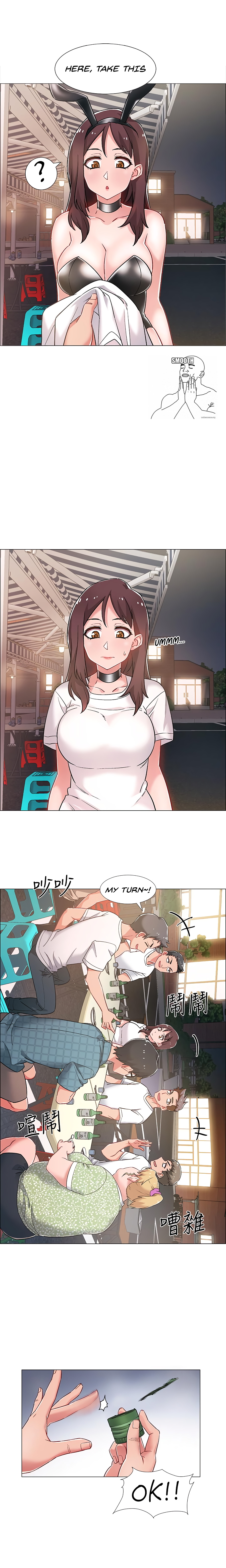 Enlistment Countdown Chapter 11 - HolyManga.Net