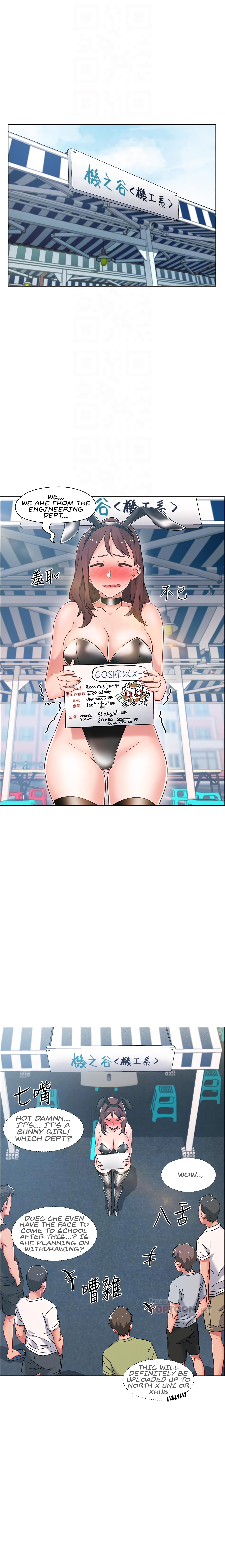 Enlistment Countdown Chapter 11 - HolyManga.Net