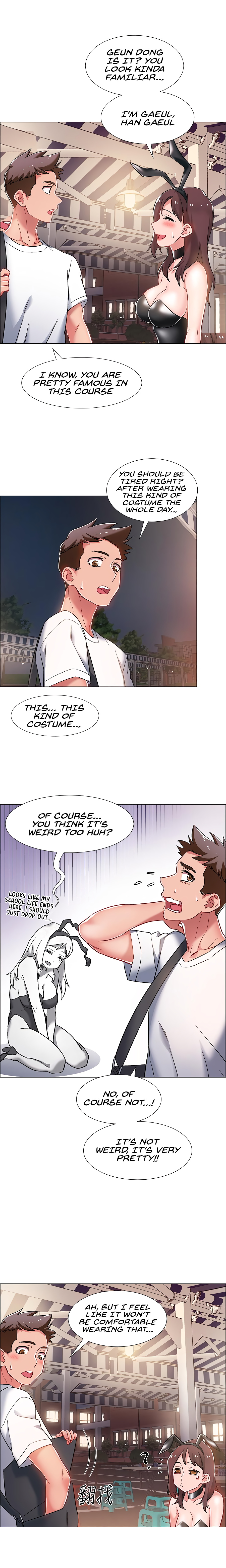 Enlistment Countdown Chapter 11 - HolyManga.Net