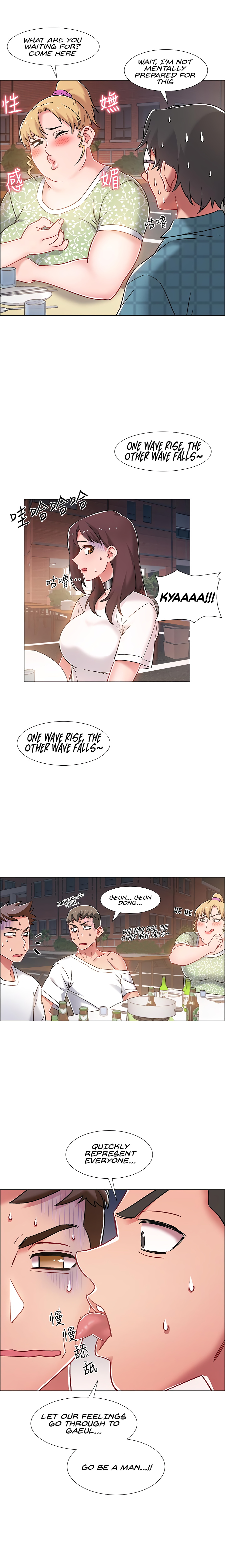 Enlistment Countdown Chapter 11 - HolyManga.Net