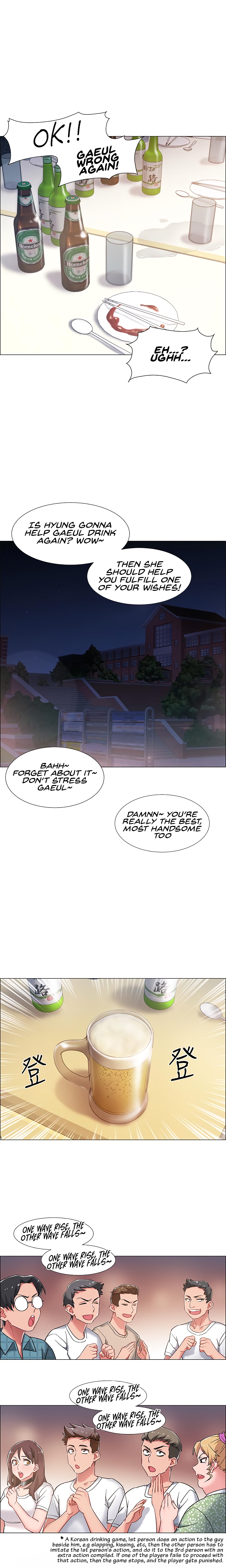 Enlistment Countdown Chapter 11 - HolyManga.Net